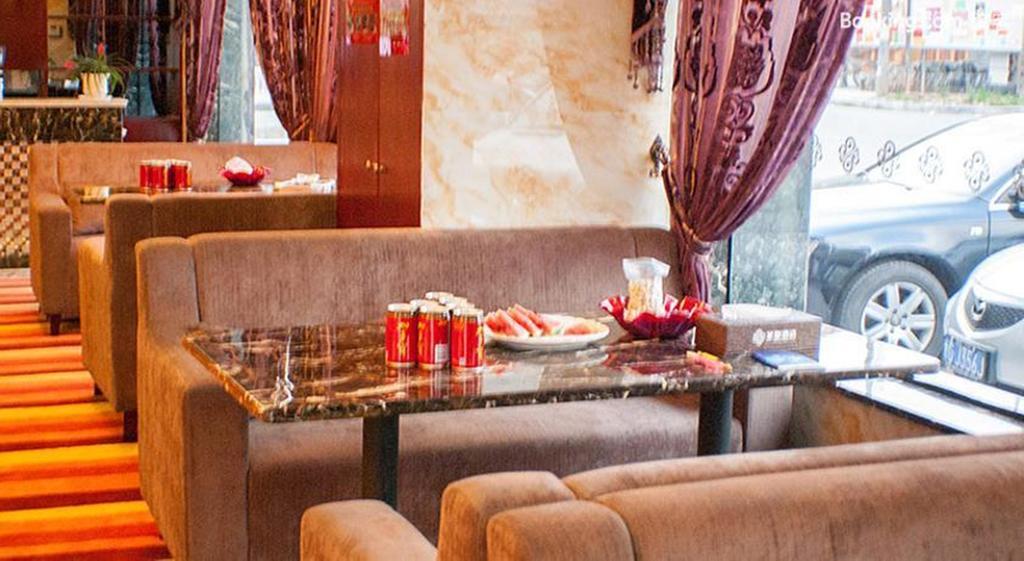 Sheng Du Hotel Yiwu  Exterior foto